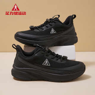 足力健 ZULIJIAN 足力健 男款运动鞋 2026