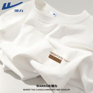 回力 纯棉圆领短袖t恤男2026夏季新款白色简约上衣潮流百搭体恤衫