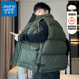 真维斯 男士工装棉马甲 秋冬季加厚保暖马夹