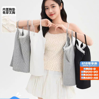 三福 蕾丝花边领 女士吊带上衣 胸垫