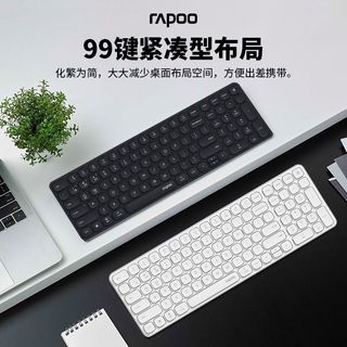 雷柏 E9300G 多模式无线键盘