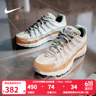 NIKE 男士运动鞋  41