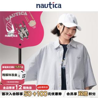 nautica white sail ×POPBOY系列 日系中性休闲牛津纺条纹衬衫PBWW5224