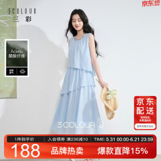 三彩 女士法式无袖不规则连衣裙 S
