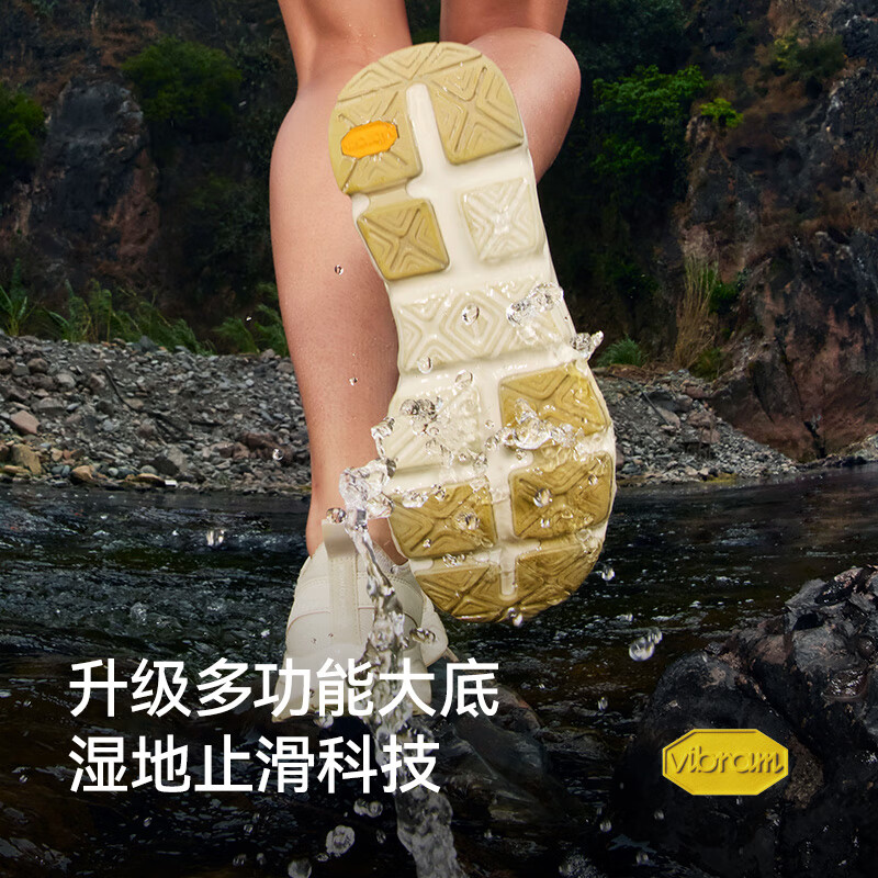 伯希和 125220002 Vibram防滑 米色 35码 溯溪鞋