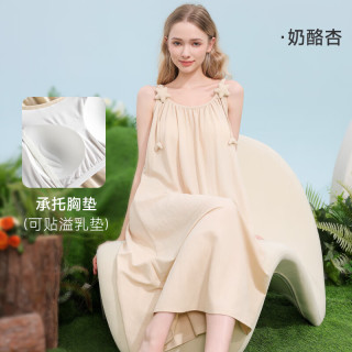 示朵 哺乳睡裙春夏带胸垫吊带睡衣宽松喂奶孕妇连衣裙待产裙杏XL