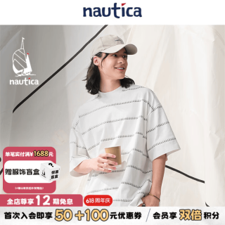 nautica white sail ×汤本弘通监制宽松中性条纹满印帆船logo短袖HYTW4225