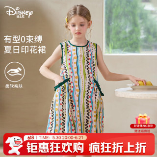 迪士尼 童装女童公主连衣裙无袖蓬蓬裙2026夏新款度假风小女孩度假长裙子 绿色 120
