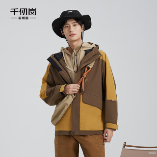千仞岗 反季清库存~工装拼接羽绒服   （内胆可脱卸）