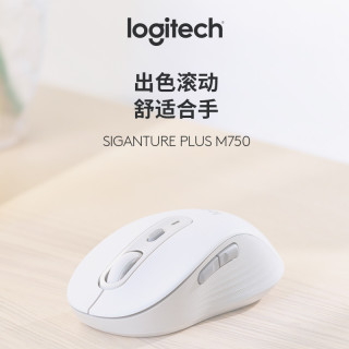 罗技 M750 M 蓝牙无线鼠标 2000DPI 白色