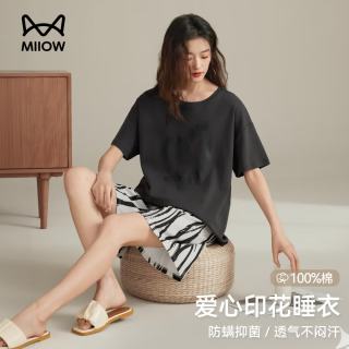猫人 女士短袖睡衣 春夏情侣家居服 抑菌防螨