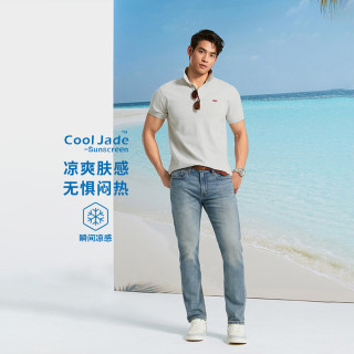 Levi's 冰酷系列牛仔裤男凉感防晒美式复古502锥型牛仔裤夏薄款 浅蓝色