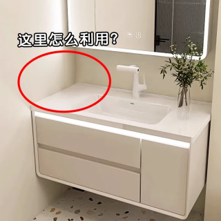 木格格 吸盘置物架浴室卫生间厕所洗漱台收纳盒壁挂式收纳洗漱用品沥水架 奶黄色30cm