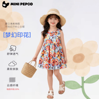 小猪班纳 女童连衣裙
