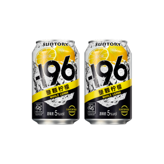 三得利 预调鸡尾酒 低度果味 350ml*2罐