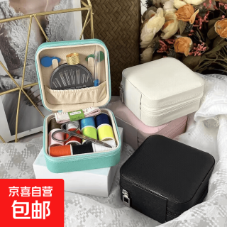 京喜自营-专用品牌 高质量新款缝衣线手缝线缝纫机专用线缝补磁吸便携收纳 黑针盘一个