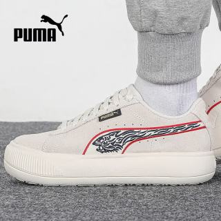 PUMA 男鞋女鞋运动鞋舒适轻便透气休闲鞋板鞋386360-01