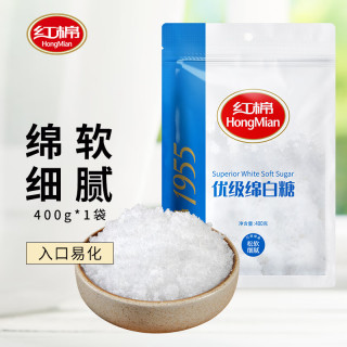 今日必买：红棉 绵白糖 400g 1袋