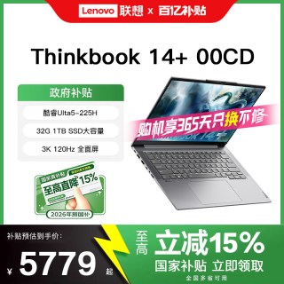 ThinkPad ThinkBook 14+ 00CD 轻薄 笔记本电脑
