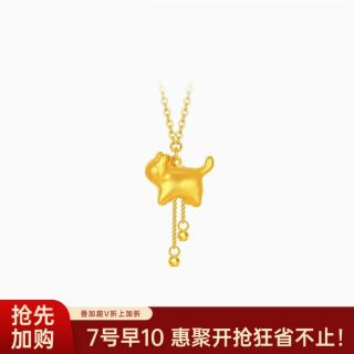 潮宏基 足金套链黄金5G锁骨链猫咪可爱萌趣女