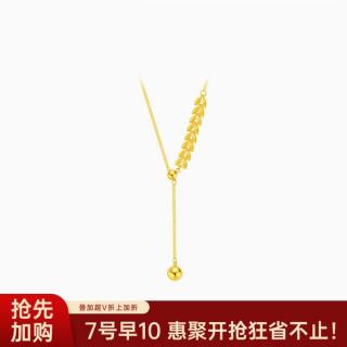 潮宏基 御范麦穗黄金项链足金锁骨链套链ins风简约时尚