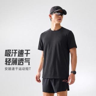 安踏 男款运动T恤 运动T