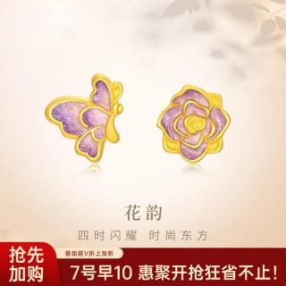 潮宏基 足金耳钉黄金耳饰珐琅蔷薇花送妈妈礼物
