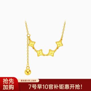 潮宏基 星星糖黄18k金项链爆闪项碎碎冰锁骨链