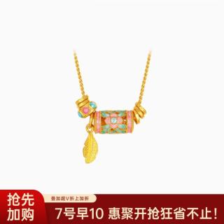 潮宏基 花韵黄金项链足金套链吊坠锁骨链古法新中式母亲节礼物