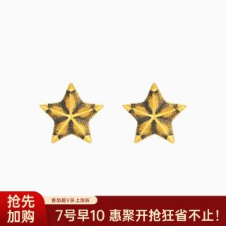 潮宏基 黄金足金耳环电黑潮酷时尚女生日礼物