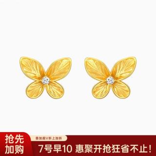 潮宏基 花韵18k金耳钉蝴蝶耳饰结婚三金生日礼物送女友