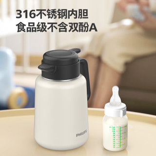 飞利浦 保温壶焖茶壶 316不锈钢大容量水壶 按压式热水壶 焖茶壶-白色1.8L
