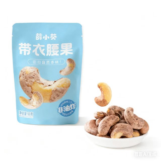 薛记炒货 专区50款果干蜜饯 任选9件