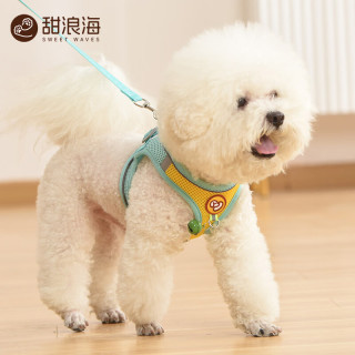 甜浪海 狗绳狗狗牵引绳狗胸背带遛狗牵狗绳狗链子背带宠物大型小型犬小狗