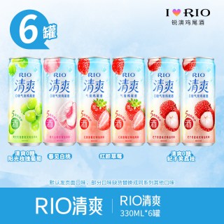 锐澳 清爽预调鸡尾酒 330ml*6罐装