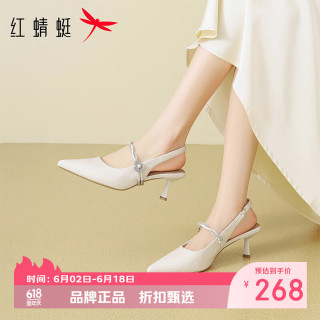红蜻蜓 女鞋包头水钻高跟凉鞋 夏季一字带尖头小皮鞋百搭女士细高跟鞋子