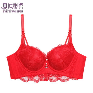 夏娃秘语 女士小胸聚拢性感蕾丝时尚文胸（任选2件）