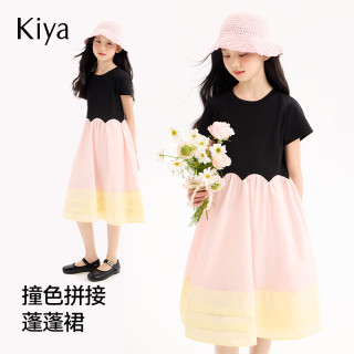 KIYA女童韩系甜美可爱风短袖连衣裙2夏季新款拼接公主裙 粉色 150
