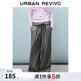 UR UR2026 女装都市撞色蕾丝花边拼接阔腿裤 UYU660010