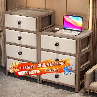 纳份爱 家用多层抽屉收纳柜咖色-五层