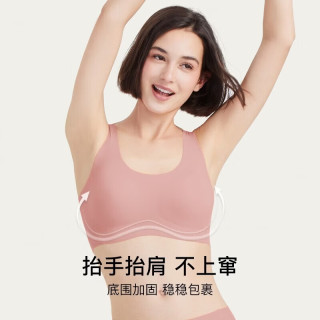 Ubras 女无钢圈文胸 无痕舒适透气薄背心 文胸*1