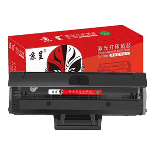 京呈 W1003AC 易加粉硒鼓 惠普103a/131a/MFP133pn