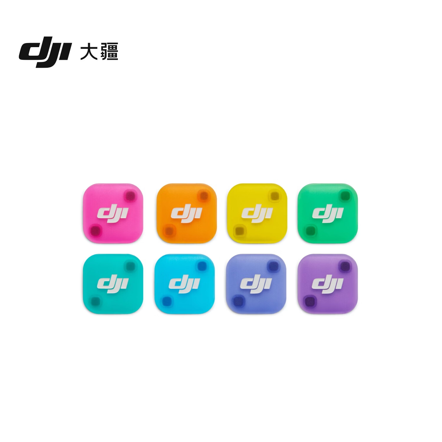 DJI/大疆 Mic Mini 2 降噪领夹麦克风 无线收音 适用于安卓苹果手机