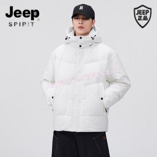 JEEP SPIRIT Jeep吉普 男士保暖连帽羽绒服