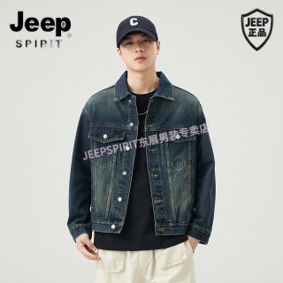 JEEP SPIRIT Jeep吉普时尚男装 春秋季百搭牛仔外套水洗休闲夹克复古开衫上衣