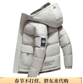 胖东来代购男士短款连帽潮流加厚保暖冬季时尚休闲青年棉衣棉服加