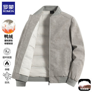 罗蒙 男士羽绒服 冬季加厚短款棒球领外套