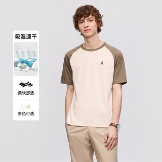 TEENIE WEENIE T恤小熊男装休闲简约时尚运动夏季吸湿速干拼接潮流男士t恤短袖