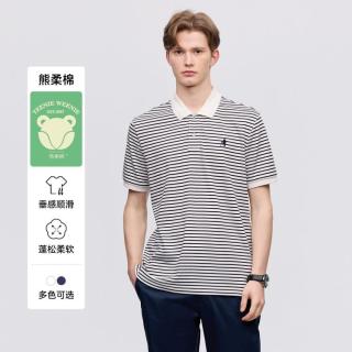 TEENIE WEENIE 小熊男装夏季简约时尚条纹T恤潮流复古休闲撞色舒适polo衫男