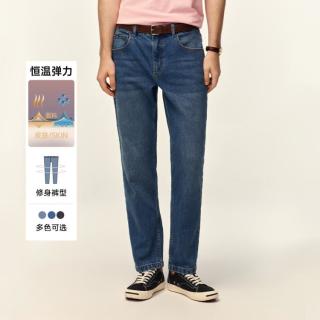 TEENIE WEENIE 男士牛仔裤 商务时尚潮流休闲长裤